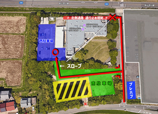 北側通路 通行止め規制のお知らせのイメージ